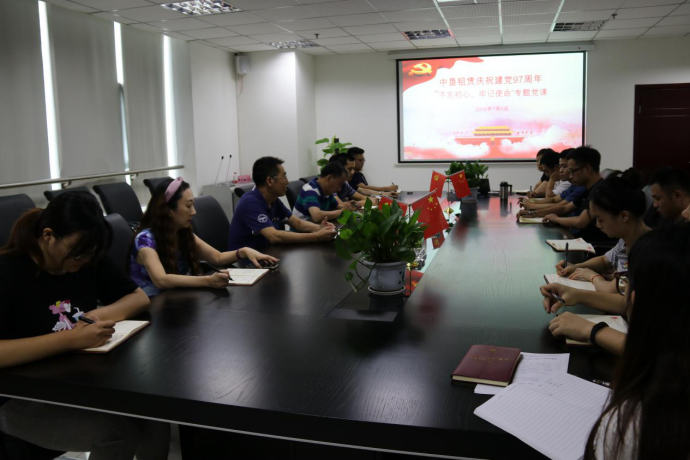 人生就是博·(中国区)官方网站