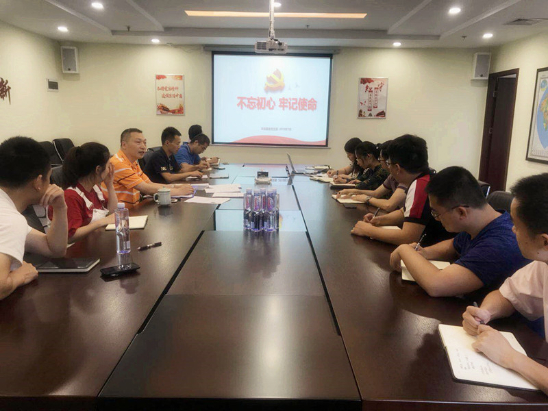 人生就是博·(中国区)官方网站