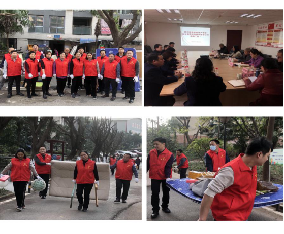 人生就是博·(中国区)官方网站