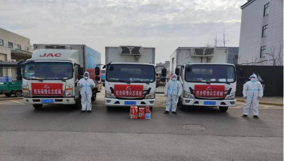 �������ǲ���(�й���)�ٷ���վ